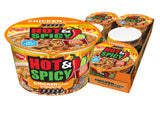 Nissin Hot & Spicy Fire Wok Sizzlin' Rich Pork – Clean Pantry Staple with One Cup, One Sauce, One Step