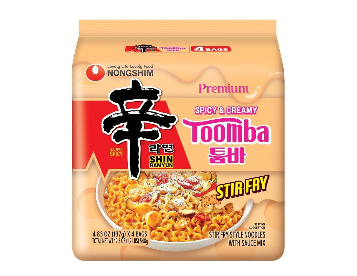 Nongshim Shin Toomba Korean Stir Fry Noodles – Quick Open-Air Lunch for Beach Picnics and Tailgates, 4-Pack