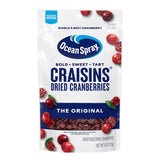 Ocean Spray Craisins Dried Cranberries 48 oz – Safe School Cafeteria Snack for Allergy Aware Households