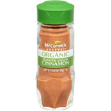 McCormick Gourmet Saigon Cinnamon – Artisan Organic Spice for Specialty Coffee and Tea Pairings