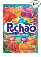 Puchao Chewy Candy Travel Pack – Mess-Free Japanese Snack for Backpacks, Coolers, and On-the-Go Adventures