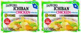 Sapporo Ichiban Chicken Flavor Ramen – 17.5 oz Family Pouch for Shared Office Lunch Prep and Weekday Meal Rotation