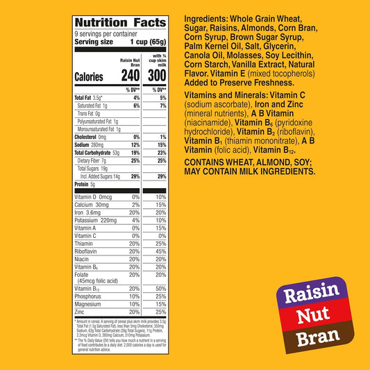 7g dietary fiber and 3.5g total fat per serving
