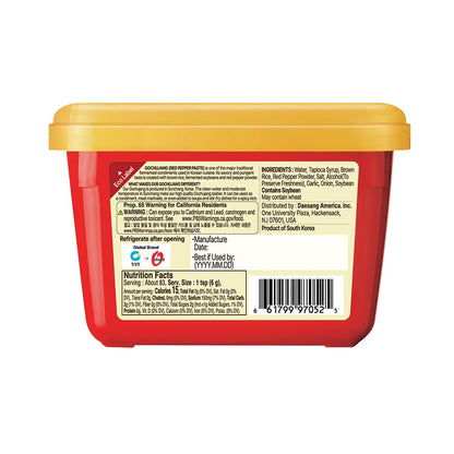 all-natural ingredient list of chili pepper, sea salt, and brown rice with no artificial additives