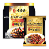 Paldo Fun & Yum Ilpoom Jjajangmen Chajang Noodle Pack of 4 – Easy Korean Lunchbox Noodle Pack for School-Age Children at Home