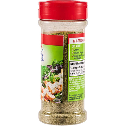 McCormick Perfect Pinch Green Goddess – Flip-Top Shaker for Picnic Tables, Picnics, and Outdoor Salad Bars