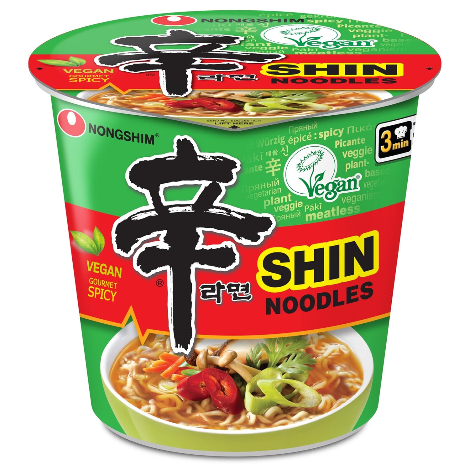 microwavable single-serve cup with included sauce and vegetable packet