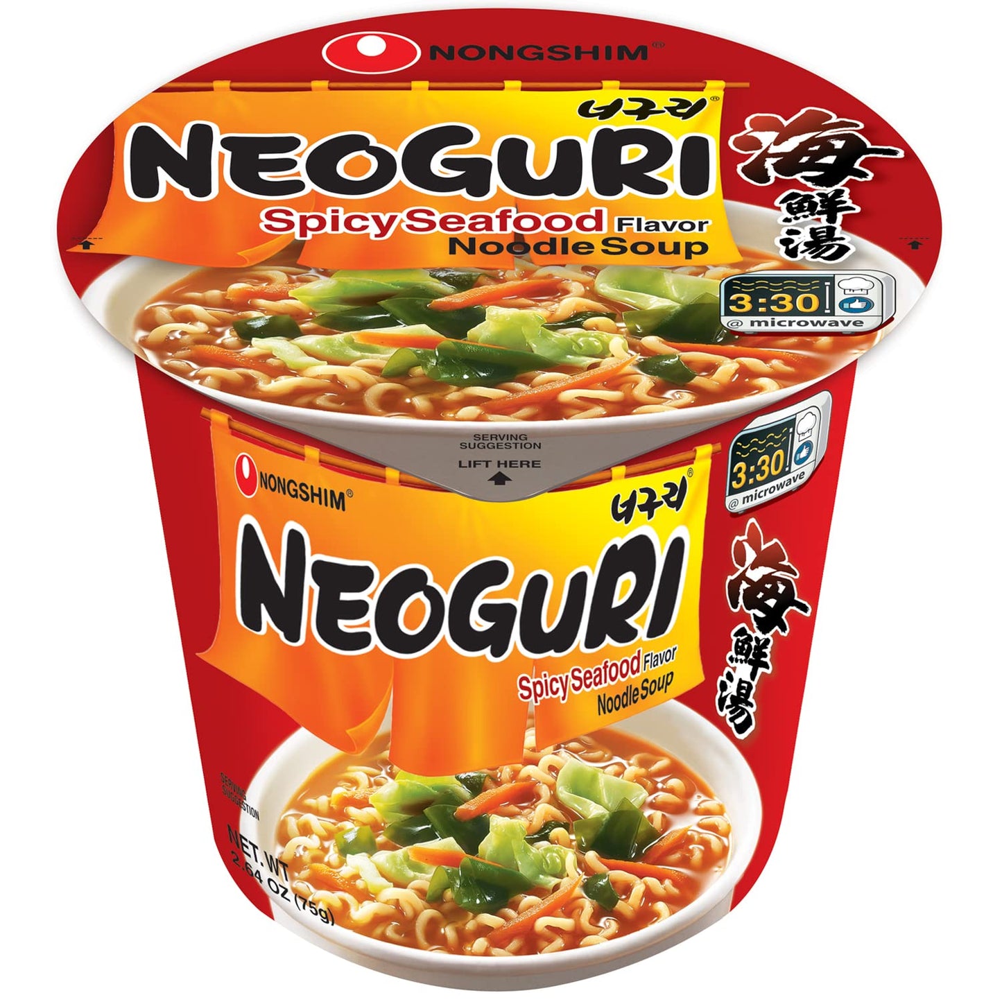 Nongshim Neoguri Spicy Seafood Ramyun – Portable Microwavable Cup for Travel Days and Hotel Room Lunches, 6-Pack