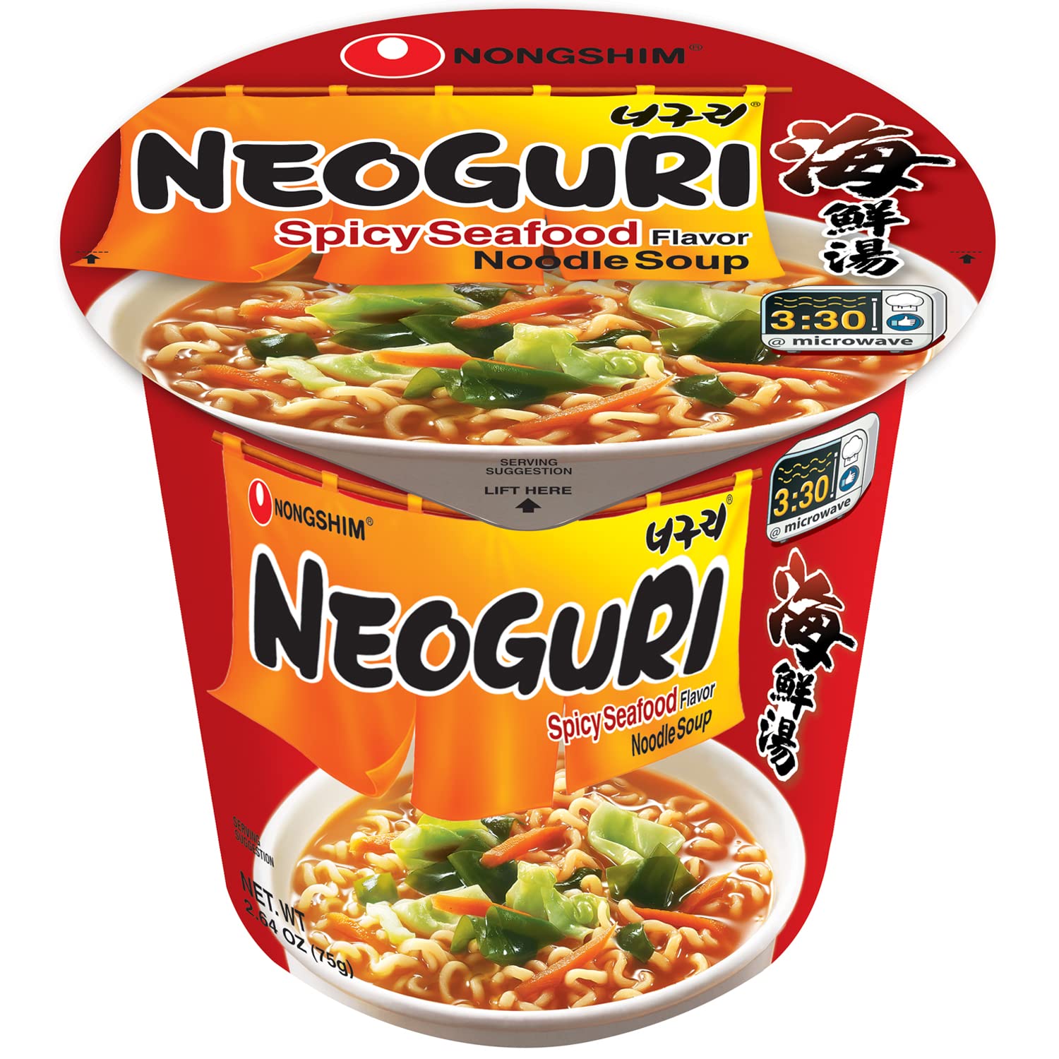Nongshim Neoguri Spicy Seafood Ramyun – Portable Microwavable Cup for Travel Days and Hotel Room Lunches, 6-Pack