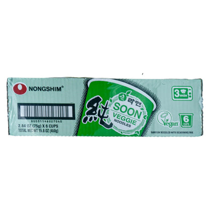 Nongshim Soon Vegan Cup Noodle – Camping Pantry Staple for Plant-Based Eaters, No-Rehydration Required