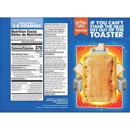 Pop-Tarts Frosted Strawberry Pastries 32-Count – Packable Snack for Hiking Bags, Roadside Stops, and Park Outings