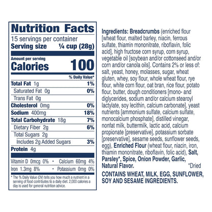 Progresso Bread Crumbs Italian Style, Clean Pantry Staple with No Prep Needed, 15 oz