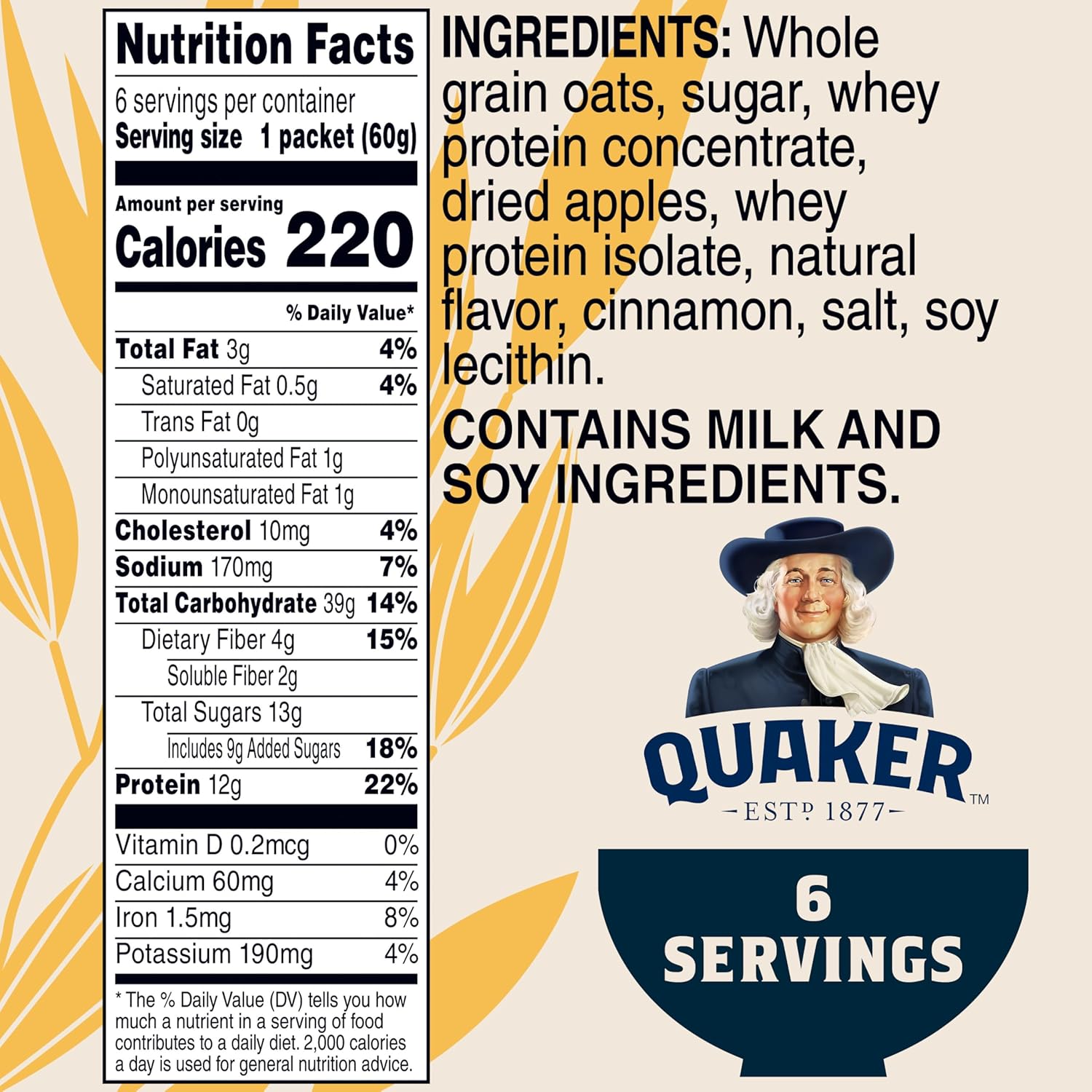 six 2.11 oz single-serve packets per box