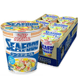 Nissin Cup Noodle – Clean Prep Shoyu Broth, One Vessel Cook and Eat