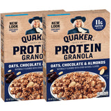 Quaker Simply Granola Honey & Raisin Two-Box Set – Cozy Pantry Upgrade Gift for Friends and Family