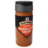 McCormick Grill Mates Nashville Hot Chicken Seasoning, 3 oz – Diet-Friendly Spice Mix for Health-Conscious Home Cooks