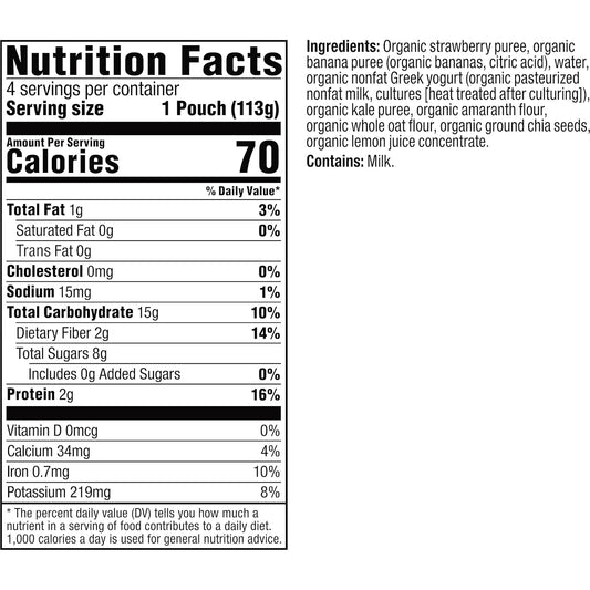 usda organic certified ingredient blend (fruits, veggies, greek yogurt, whole grains)